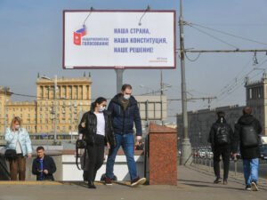 СМИ узнали, как россияне будут голосовать по поправкам