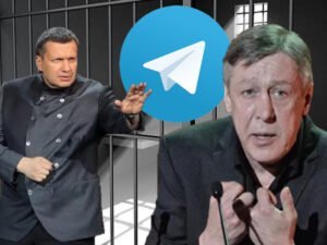 Соловьев назвал Ефремова 