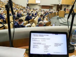 Госдума рассмотрит закон об удаленной занятости россиян