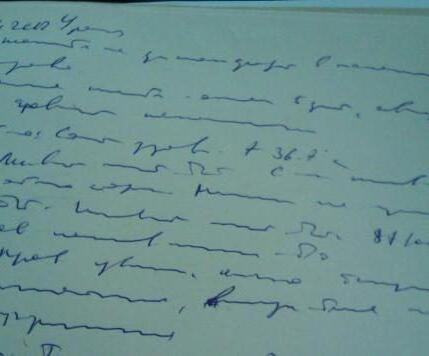 Удивительные факты со всего мира в фотографиях