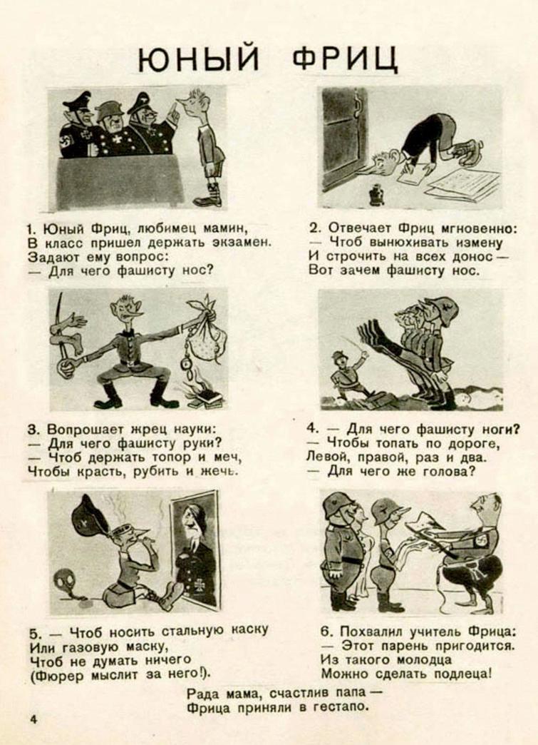 Участницы конкурса красоты «мисс СССР — 1989» и другие редкие исторические кадры