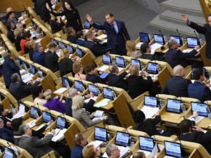 Депутаты Госдумы предложили сделать 1 июля выходным