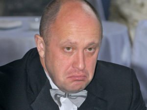 Евгений Пригожин