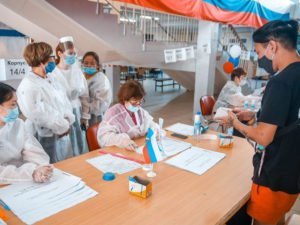 Голосование по поправкам