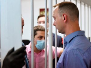 ФСБ предъявило обвинение Ивану Сафронову