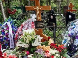 Могила Юлии Норкиной