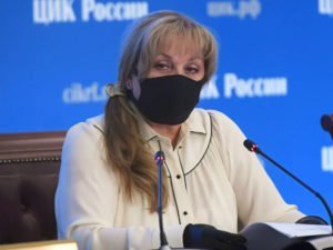 Памфилова допустила возможность единого дня голосования