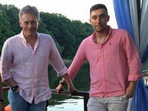 Песков с сыном