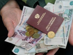 Повышение пенсий с 1 августа