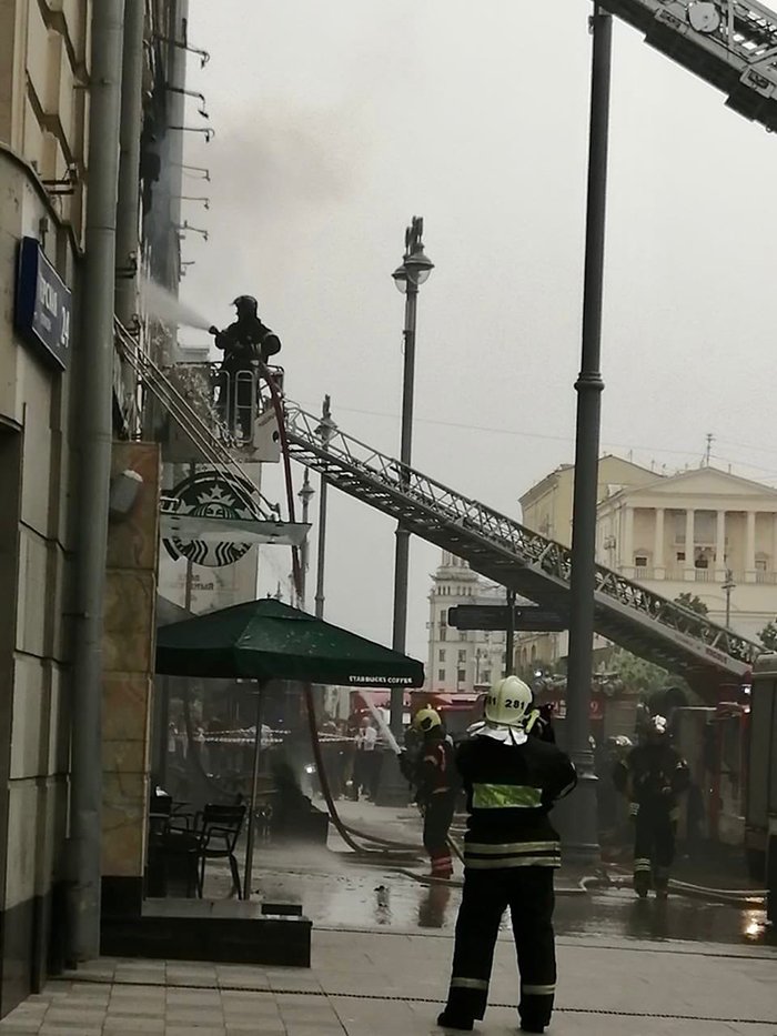 Пожар на Тверской Москва