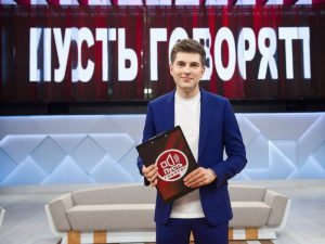 Пусть говорят преследует злой рок