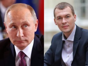 Путин Дегтярев