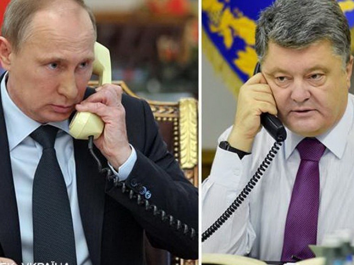 Опубликована запись разговор Путина и Порошенко по телефону
