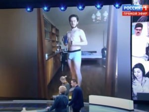 Фото из Twitter на канале Россия 1 вызвало скандал