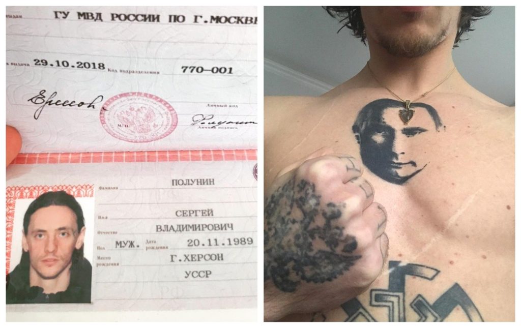 Украинский танцовщик показал фото без татуировки Путина на груди