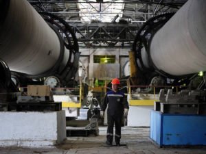 Системообразующие предприятия