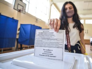 Трехдневное голосование