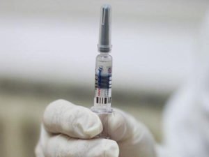 Вакцина от коронавируса