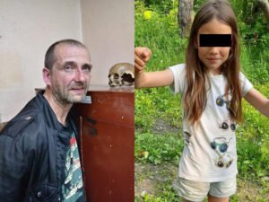 Убийство Вики Тепляковой