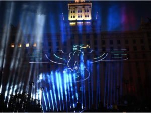 Челябинцам показали лазерное шоу со свастикой и Гитлером