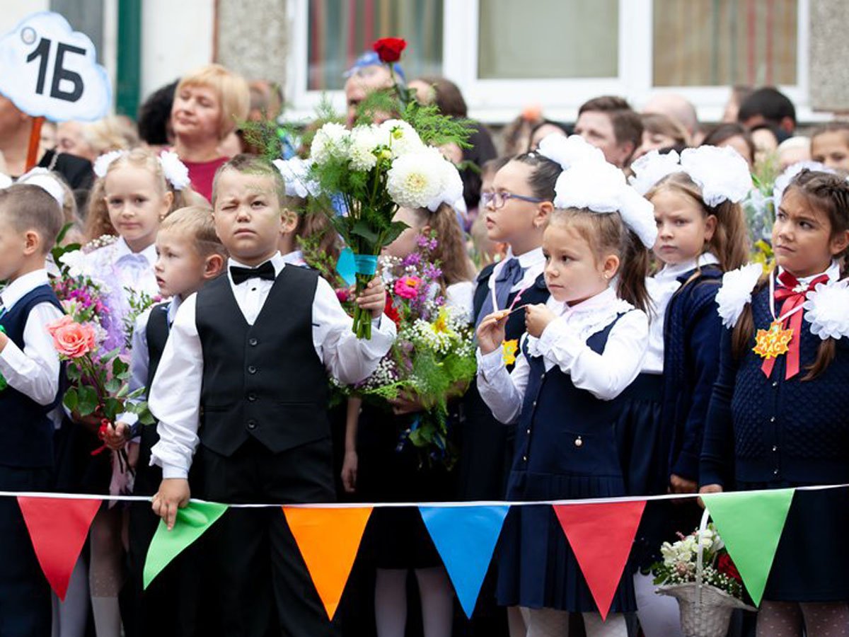 В Минпросвещения отменили традиционные школьные линейки 1 сентября