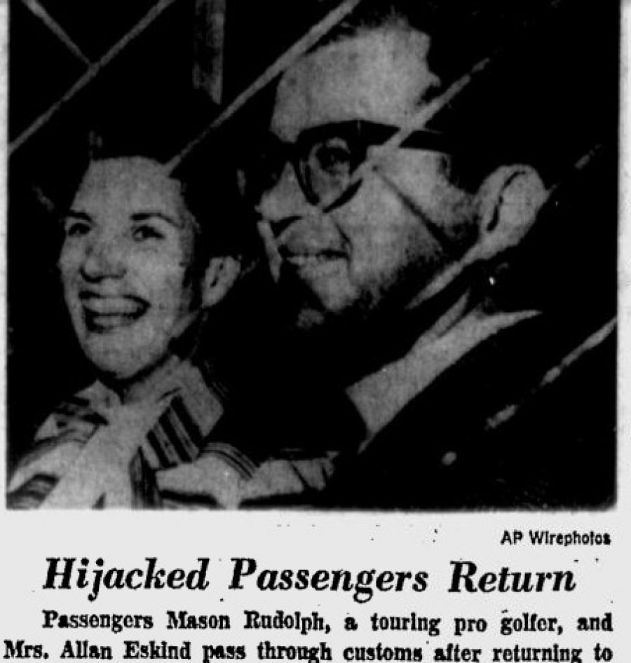 Приземление на Красной площади и другие хулиганства, вошедшие в историю