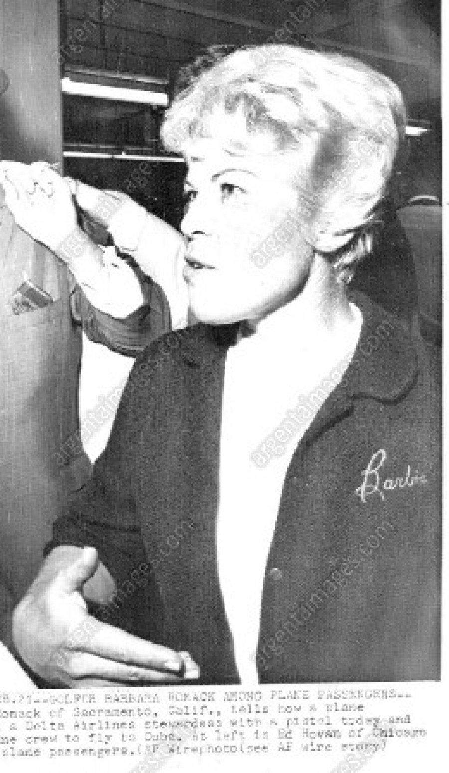 Приземление на Красной площади и другие хулиганства, вошедшие в историю