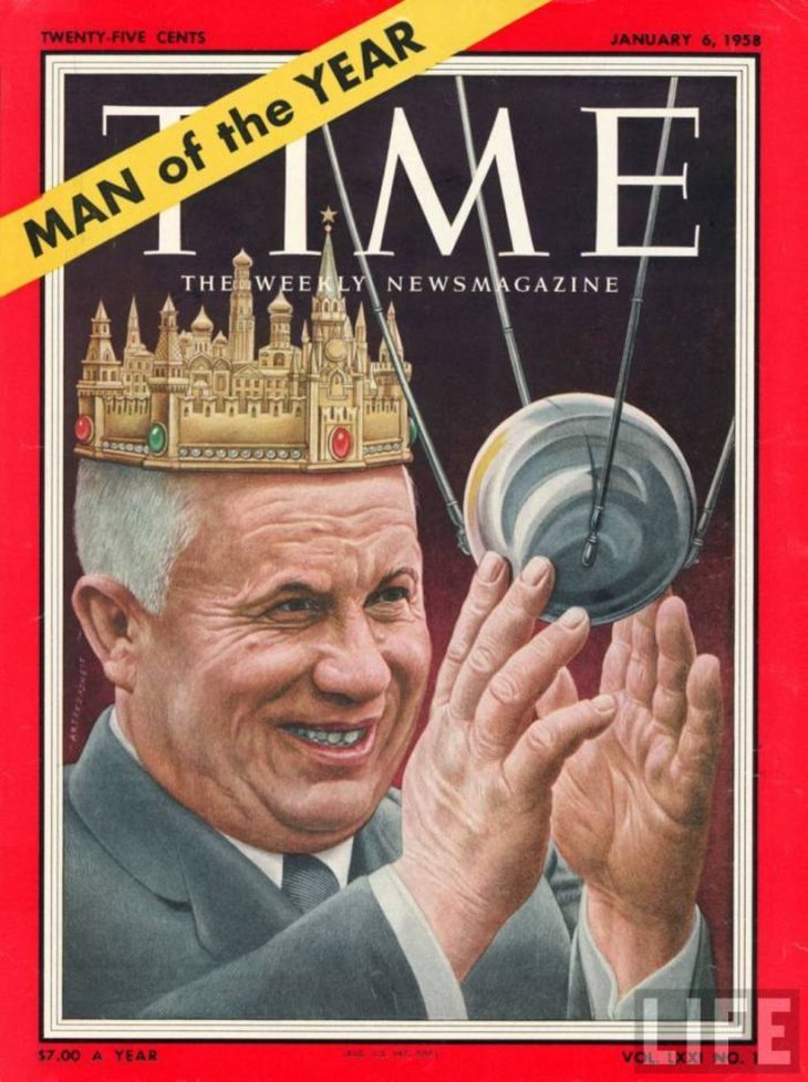 Соотечественники на обложке Time