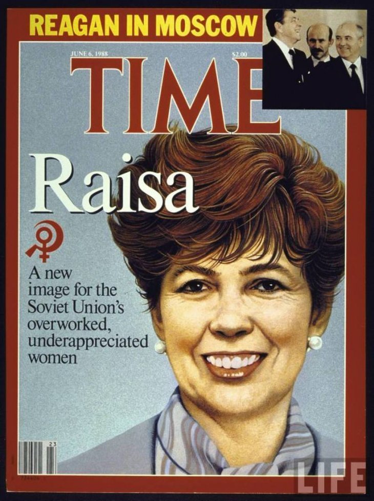 Соотечественники на обложке Time