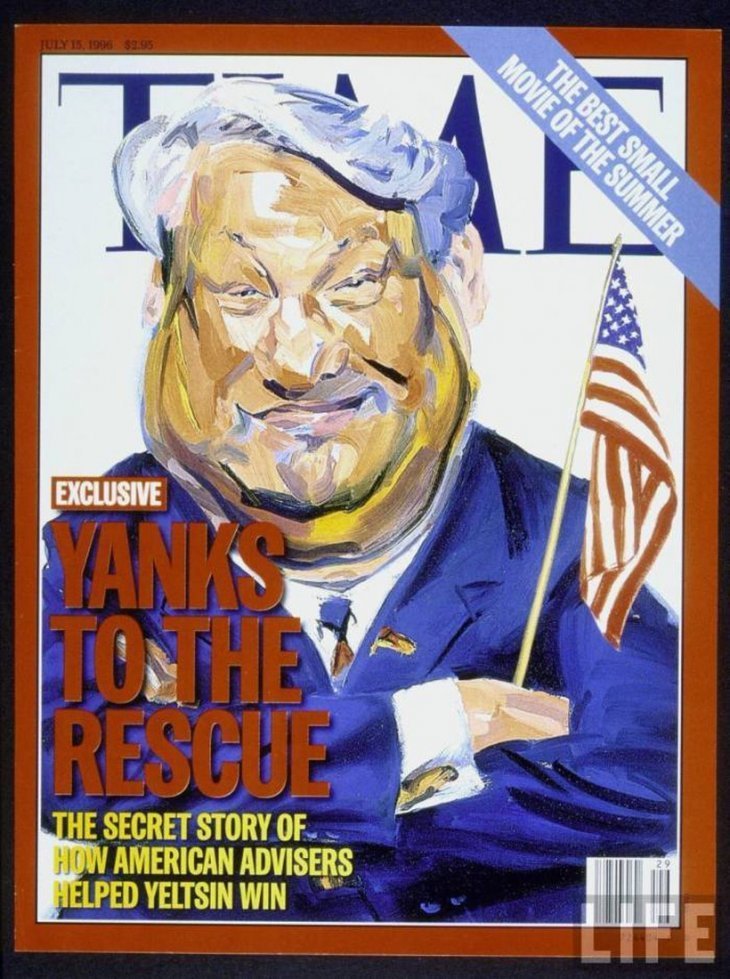 Соотечественники на обложке Time