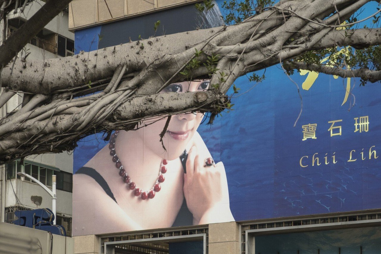 Конкурс уличной фотографии SPi Street Awards 2020