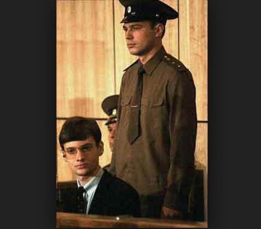 Приземление на Красной площади и другие хулиганства, вошедшие в историю