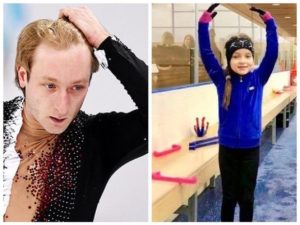 «Любовь прошла!»: дочь Киркорова ушла из академии Плющенко