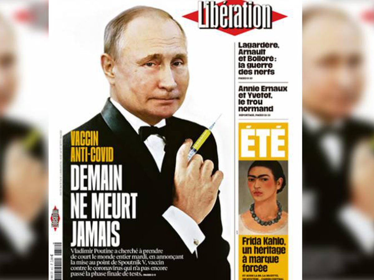 Французы поместили на обложку Путина в костюме Бонда