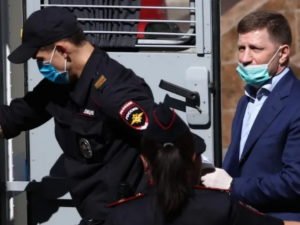 На Фургала оказывается психологическое давление