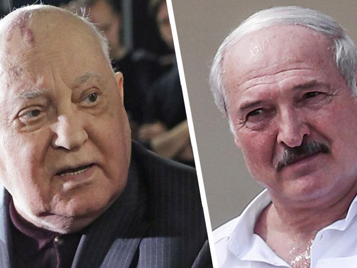 Горбачев назвал главную ошибку Лукашенко