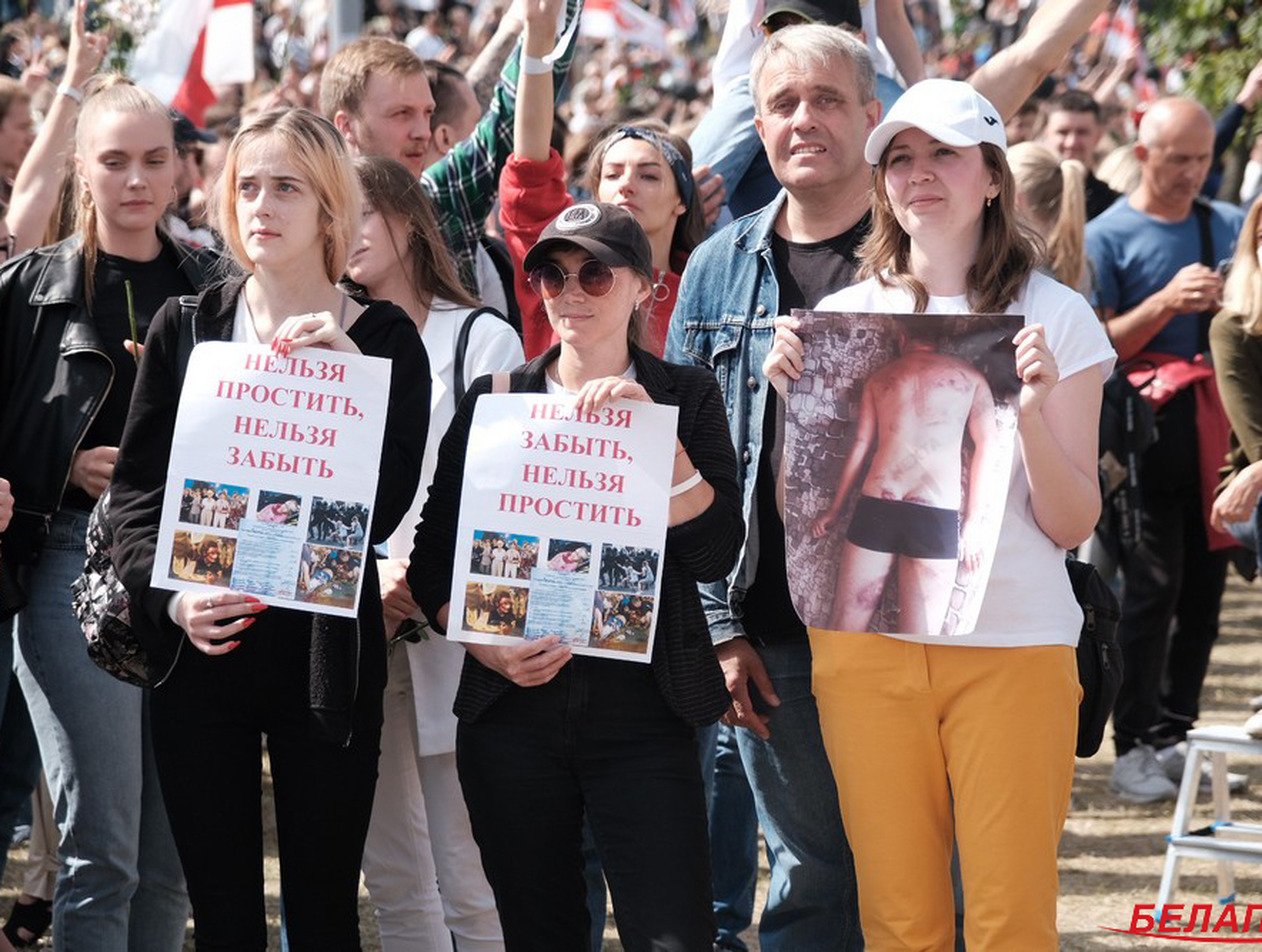 СМИ сообщили об изнасилованиях в белорусском СИЗО