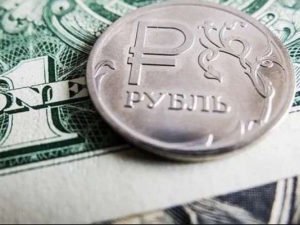 эксперт спрогнозировал девальвацию рубля