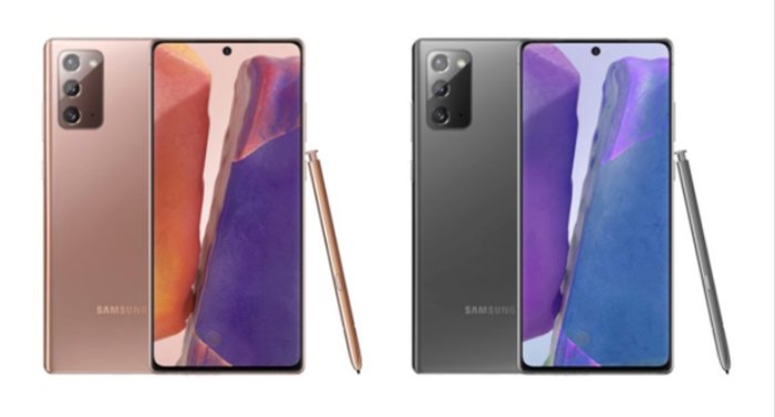 Unpacked 2020 Samsung