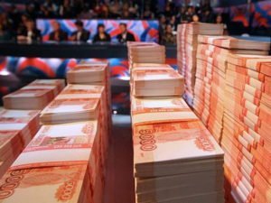 Житель Перми выиграл в Столото полмиллиона рублей