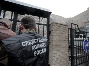 Женщина изнасиловала собутыльника