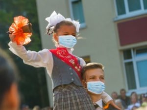 чего ждать школьникам 1 сентября