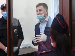 Продолжается суд против Фургала