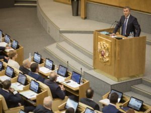 Многие представители Госдумы имеют недвижимость за рубежом