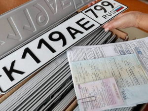 Новые стандарты на автомобильные номера вступили в силу в России