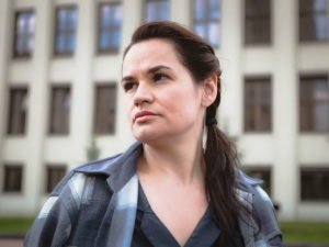 Тихановская заявила о готовности стать нацлидером