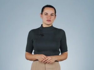 Тихановская выпустила новое обращение