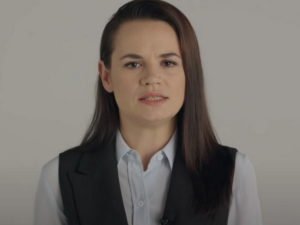 Тихановская призвала рабочих продолжить забастовку