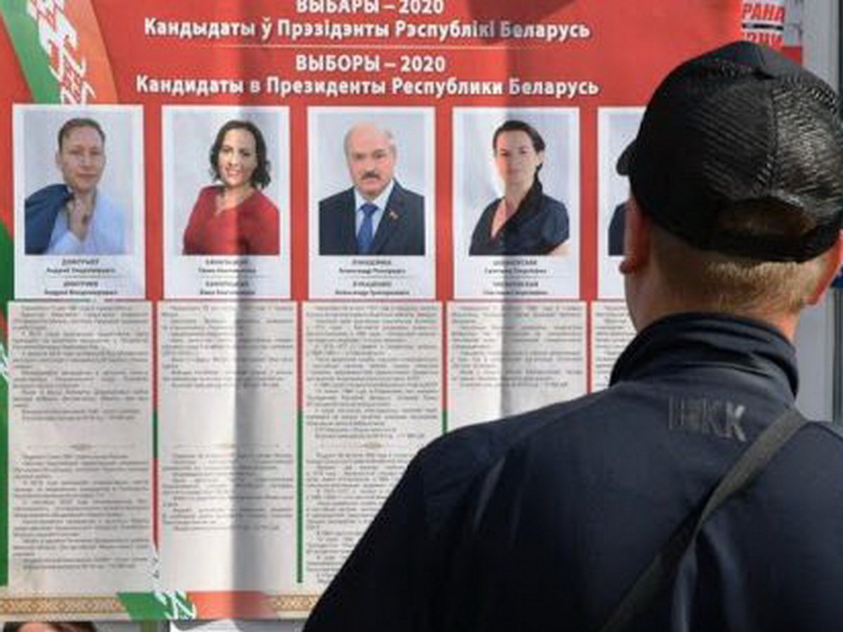 Итоги выборов в Белоруссии