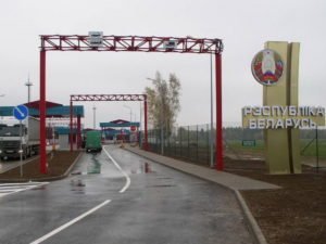 Власти Беларуси испортили паспорта российских журналистов